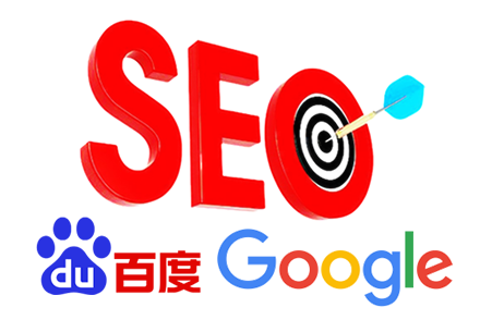 seo关键词优化软件